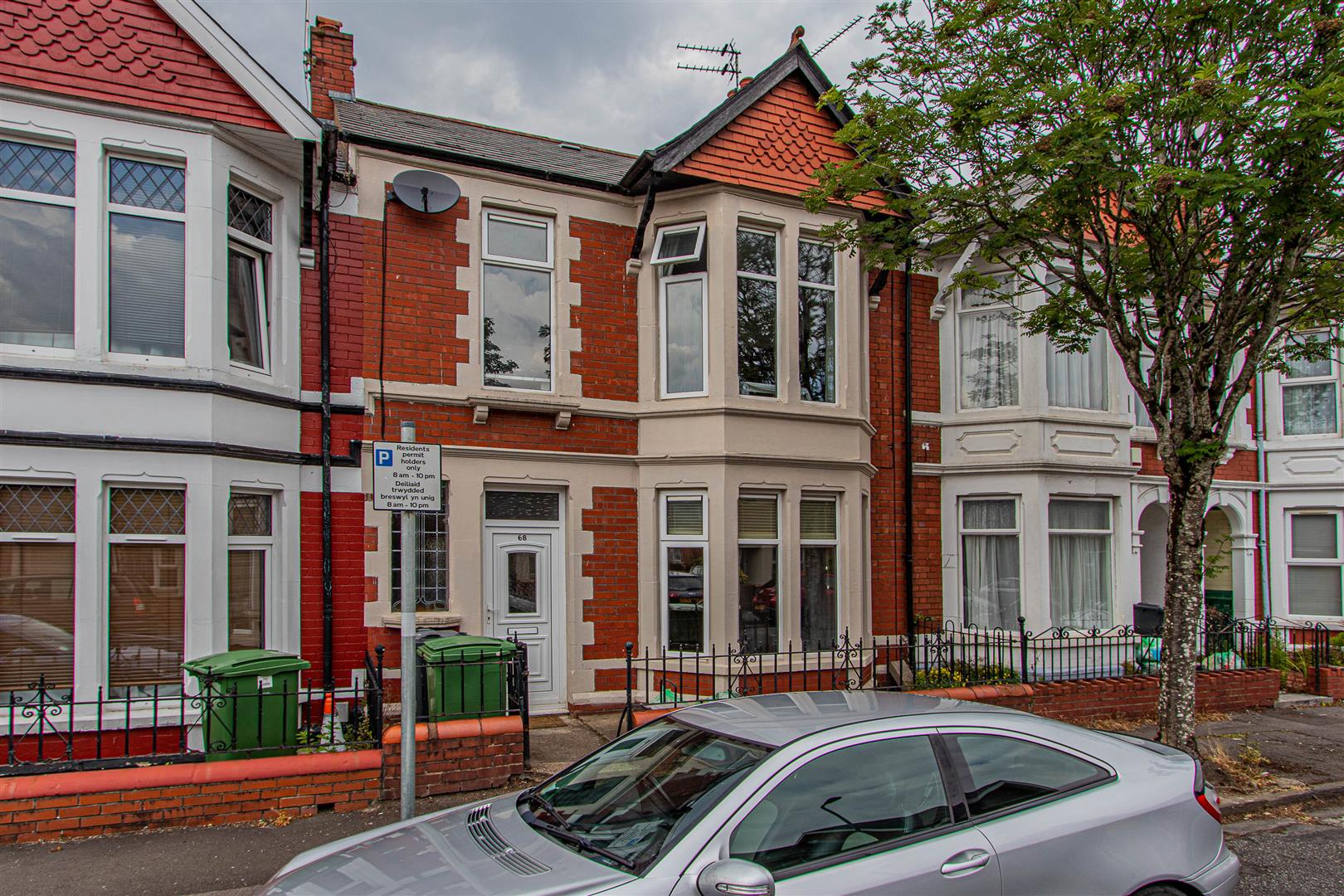 Australia Road, Heath